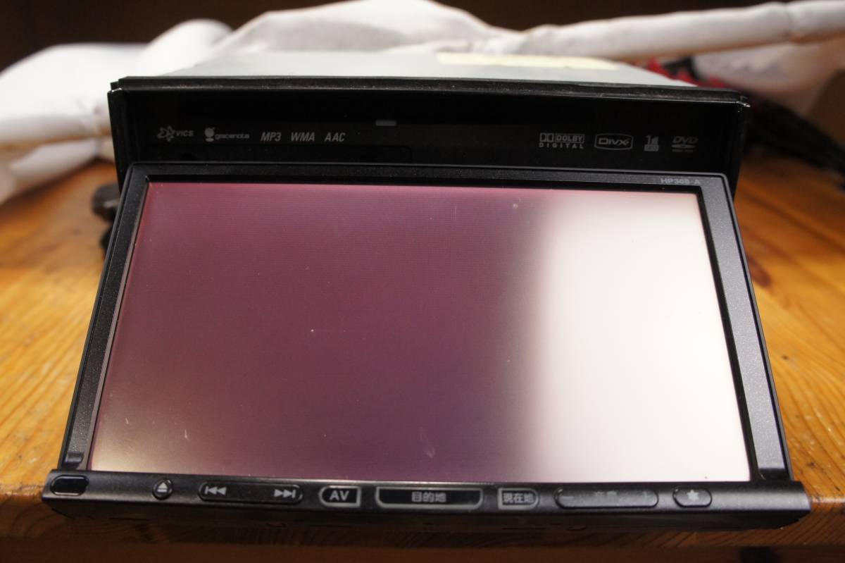 動作確認済 HP308-A 2011年地図 カメラボックス 配線付 V36 C25 スカイライン セレナ カーナビ AVC-HRZ0037ZN B8260-79908 日産 純正@2449s