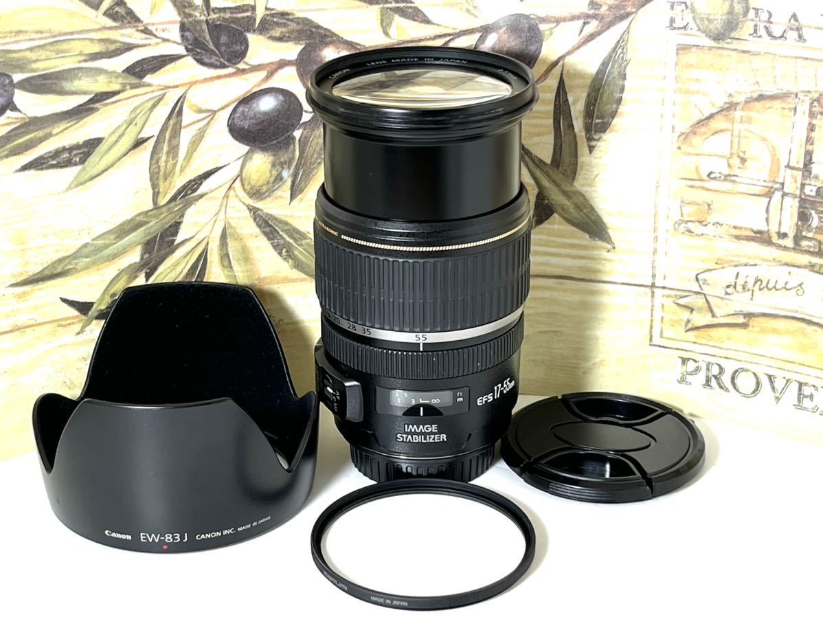 美品 キャノンCanon EF-S17-55mm F2.8 IS USM APS-C対応 広角ズーム