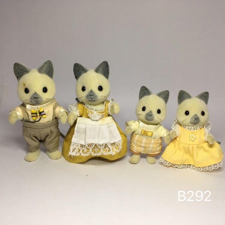 B292 アーバンライフ　ネコファミリー　グレータイプ　シルバニアファミリー　シルバニア