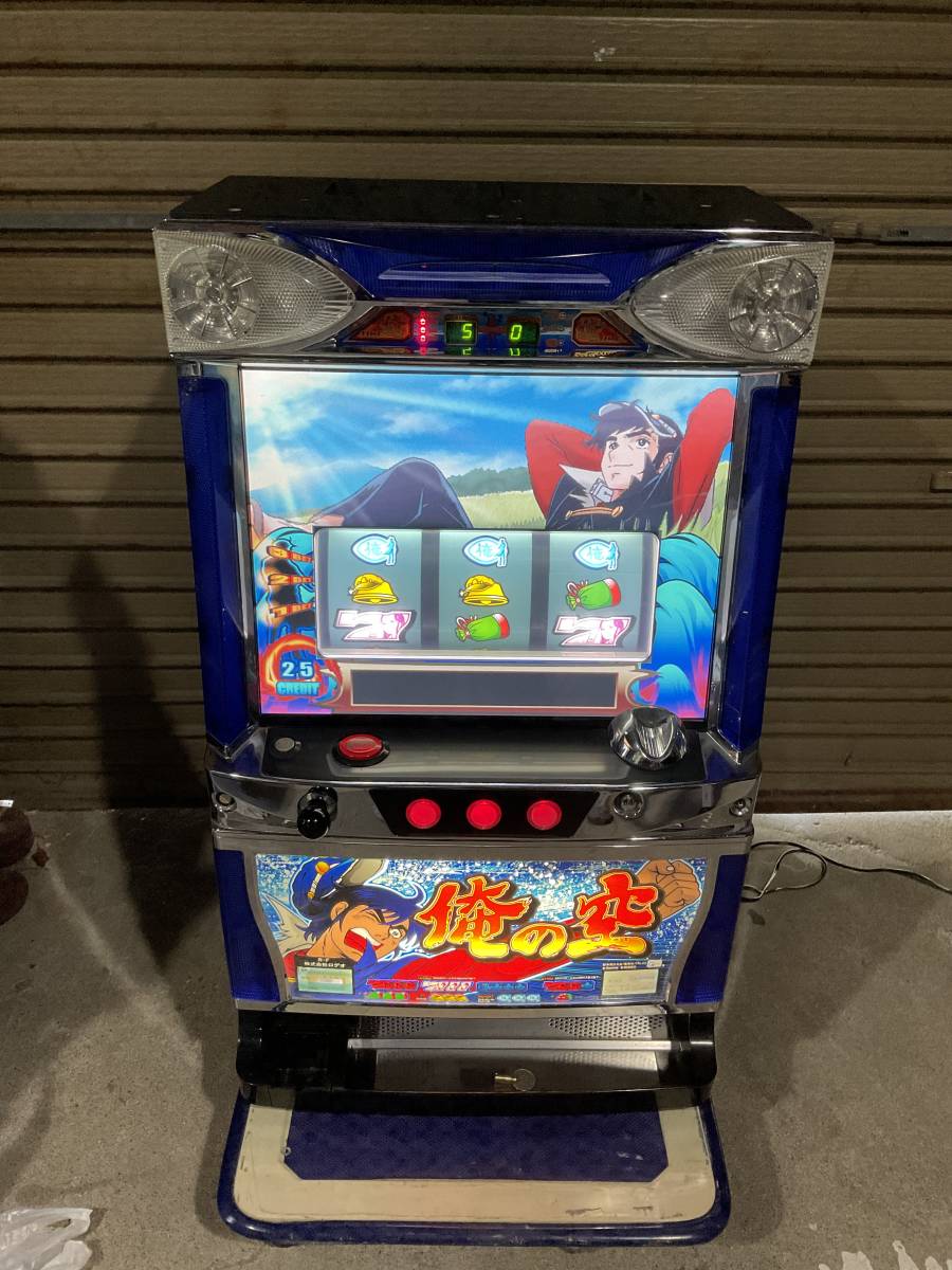 家庭用パチスロ》俺の空☆ロデオ☆コイン不要機付き！4号機