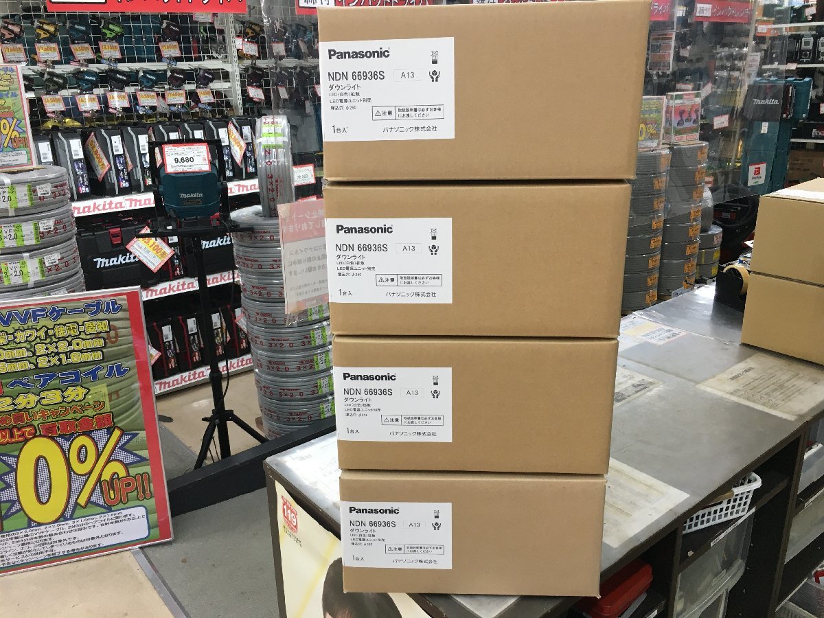 【中古品】【値下げしました】Panasonic(パナソニック) LEDダウンライト 埋込穴φ250 [A13] 【4箱セット】 NDN66936S ITQTBGJZZLG8 2F-E