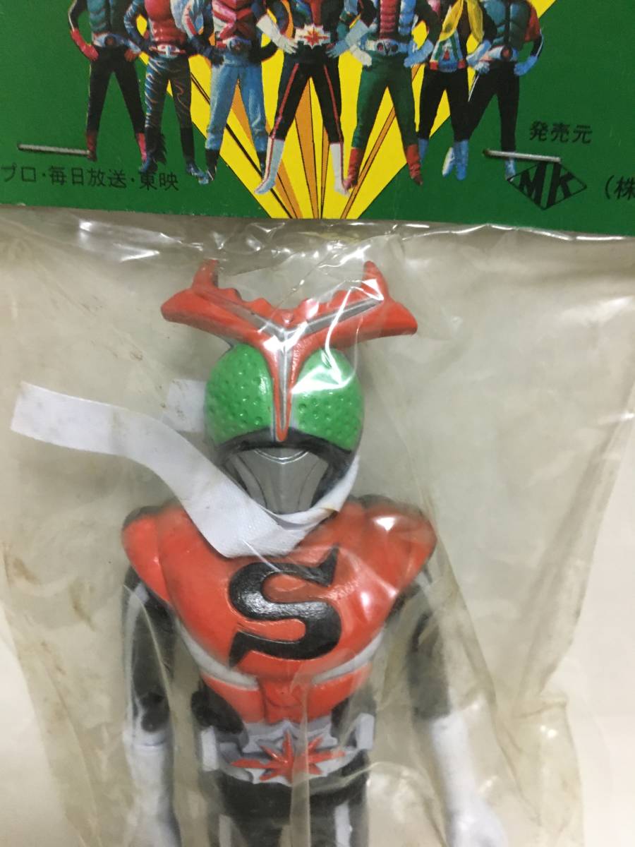 新品 ポピー 仮面ライダーストロンガー ソフビ 丸越 7人ライダー 検)旧 