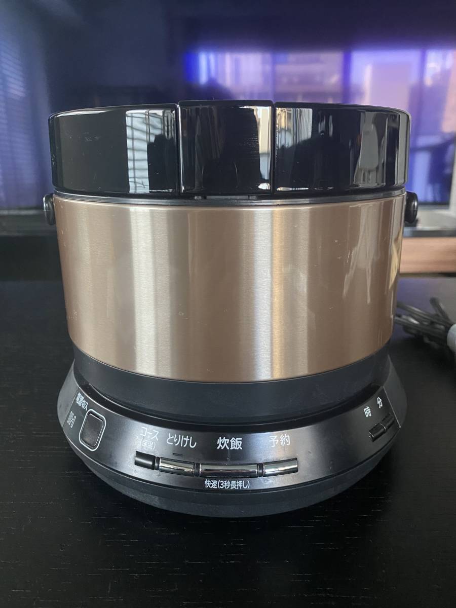 □ HITACHI 日立 IH炊飯器 おひつ御膳 2合炊き RZ-TS202M 中古品