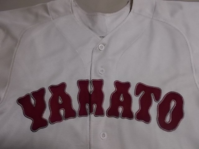 正規品・古着】大和高 野球部ユニフォーム 神奈川県 高校野球