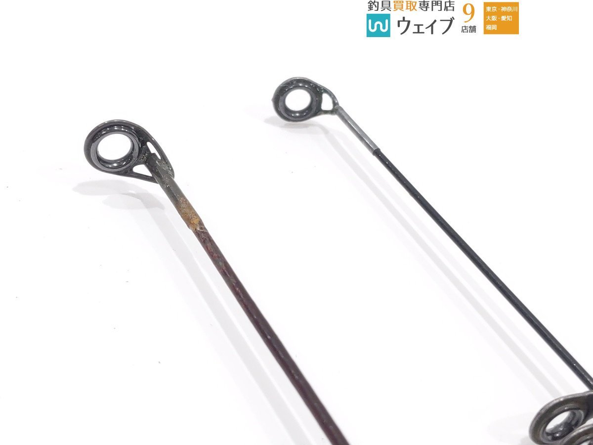 ダイワ ケブラー ダブルX 磯 DX 2号 53F シマノ ファインカーボン 磯
