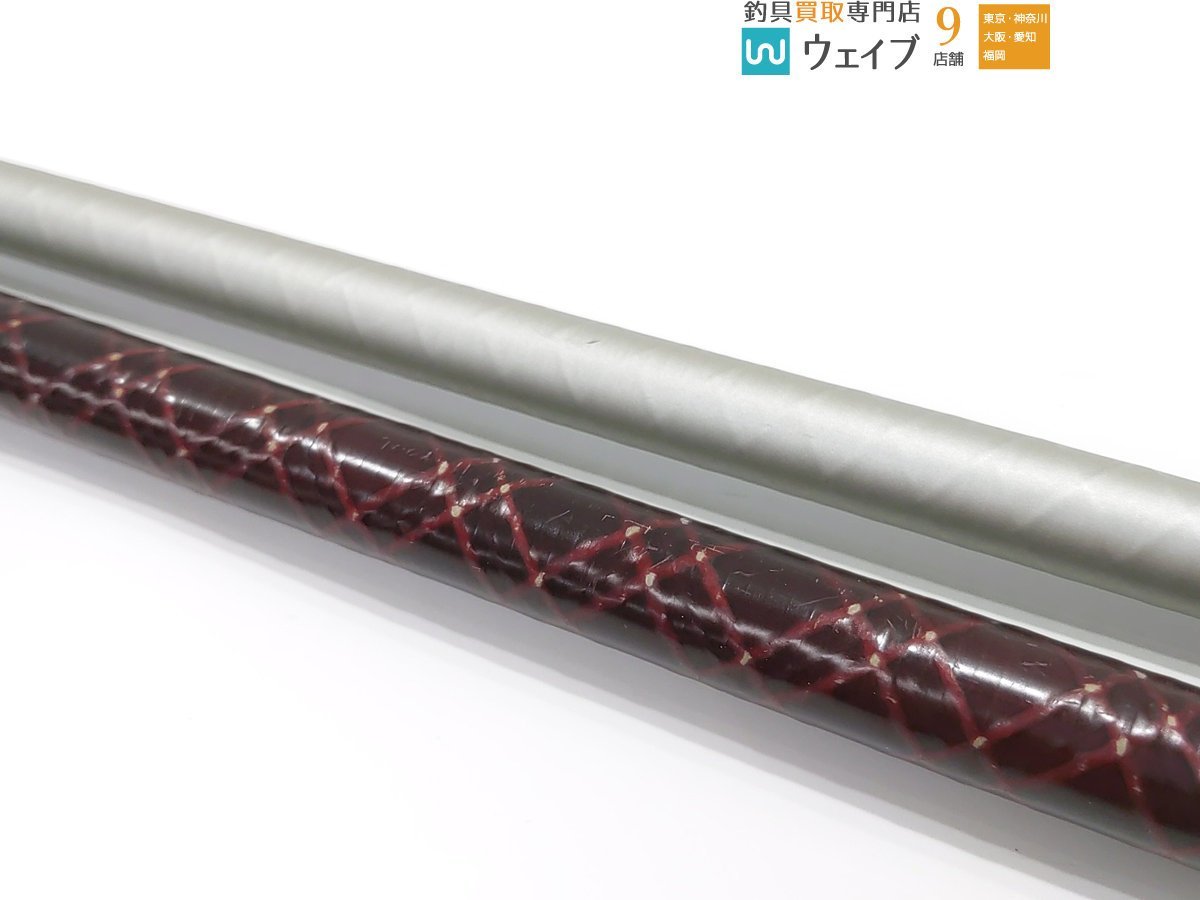 ダイワ ケブラー ダブルX 磯 DX 2号 53F シマノ ファインカーボン 磯