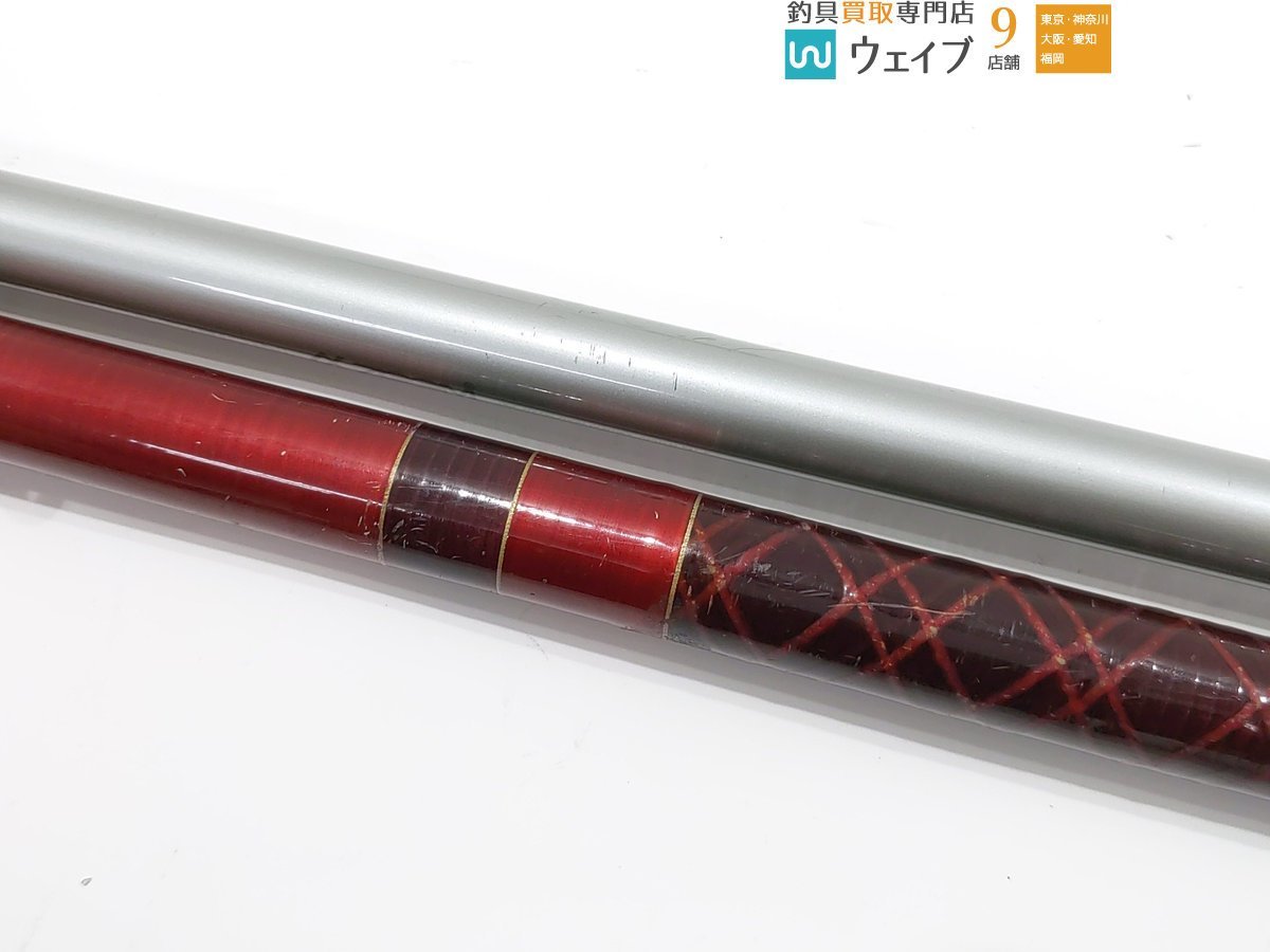 ダイワ ケブラー ダブルX 磯 DX 2号 53F シマノ ファインカーボン 磯
