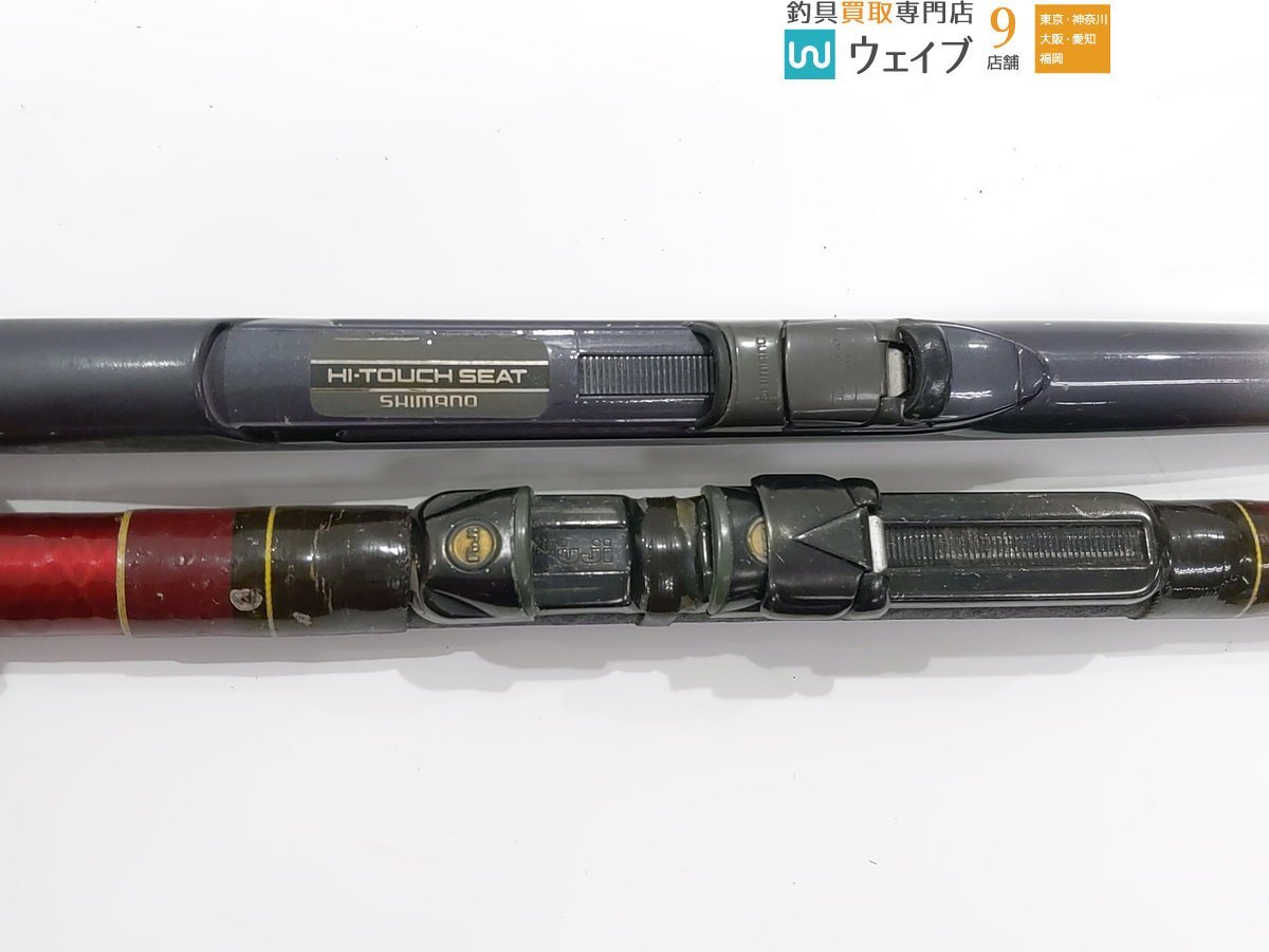 Daiwa　ダイワ　ケブラーカーボ　磯　DX　5号　63F　遠投 ダイワ ケブラー ダブルX 磯 DX 2号 53F シマノ ファインカーボン 磯