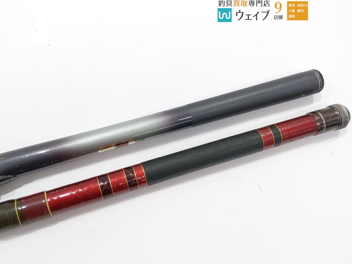 ダイワ ケブラー ダブルX 磯 DX 2号 53F シマノ ファインカーボン 磯
