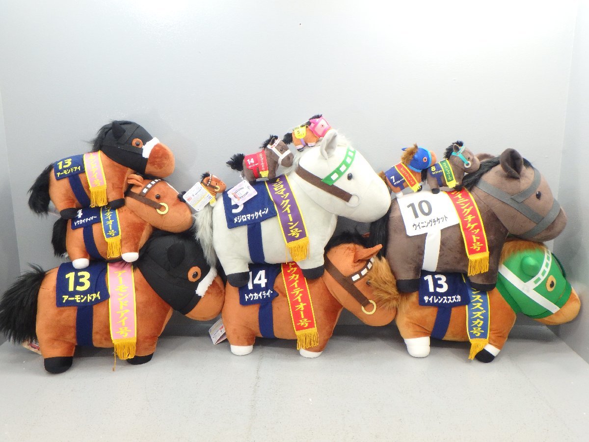 日本ダービー ミホノブルボン 競馬ぬいぐるみAVANTI