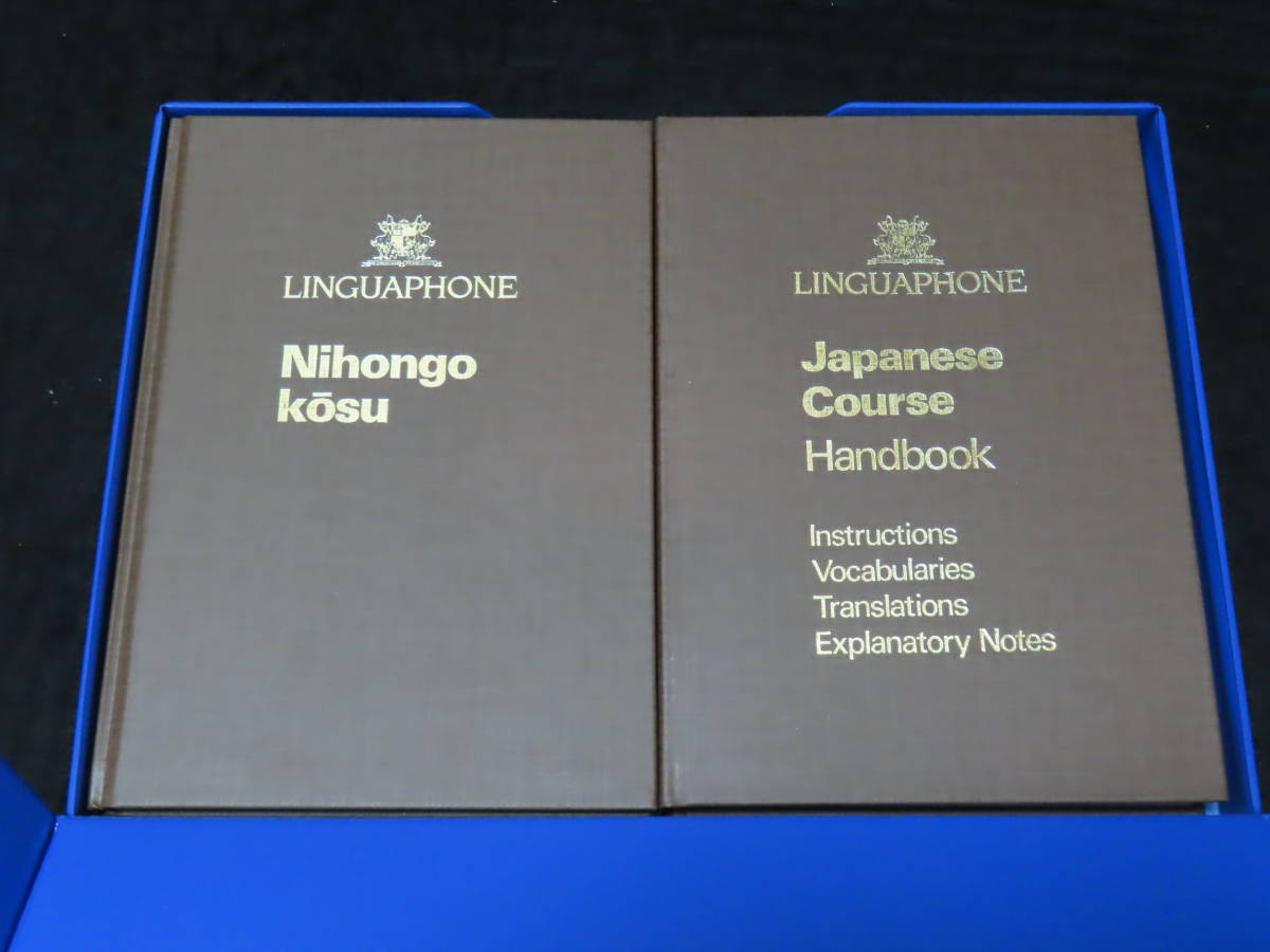 英会話教材⁄リンガフォンカセットテープとテキスト q14/ リンガフォン