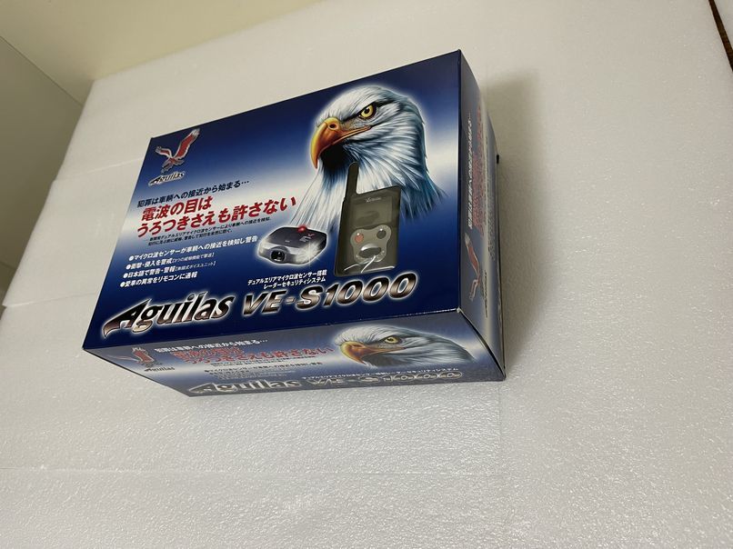 ユピテル Aguilas VE-S1000 カーセキュリティ 未使用品 ユピテル
