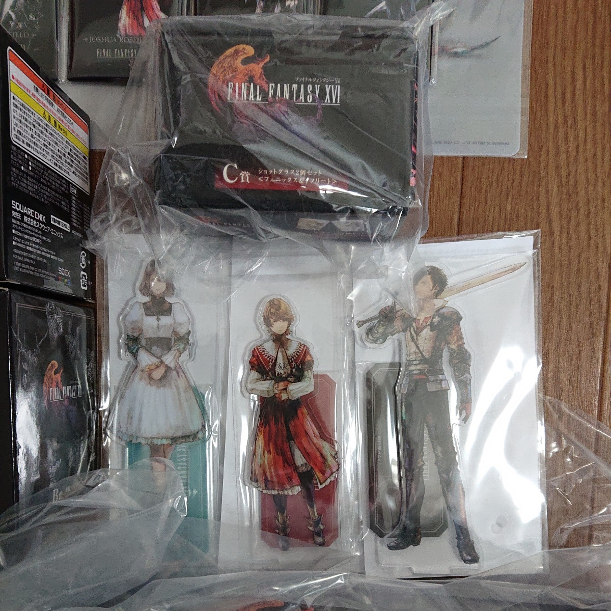ファイナルファンタジーXVI 発売記念くじ LAST賞・A賞ジオラマ