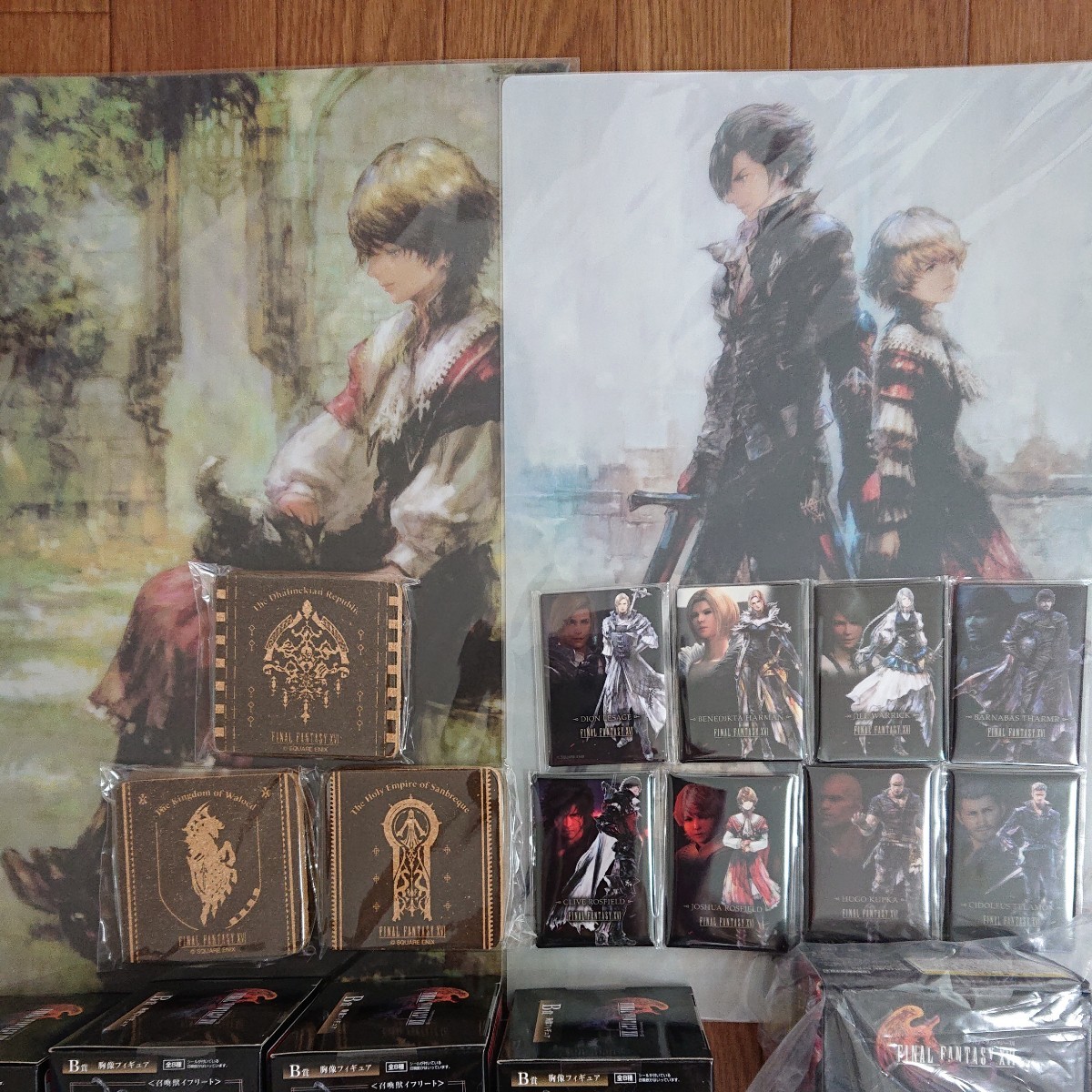ファイナルファンタジーXVI 発売記念くじ LAST賞・A賞ジオラマ