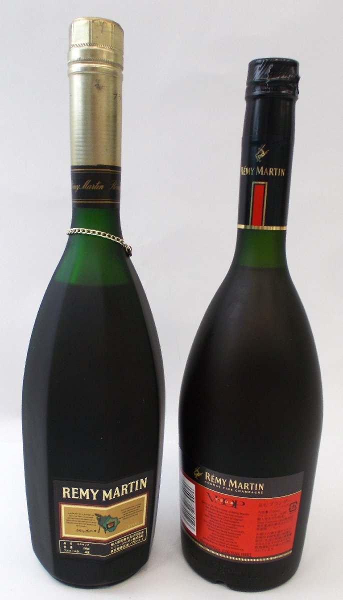 1円～おたからや◇U0093◇REMY MARTINレミーマルタン V.S.O.P.