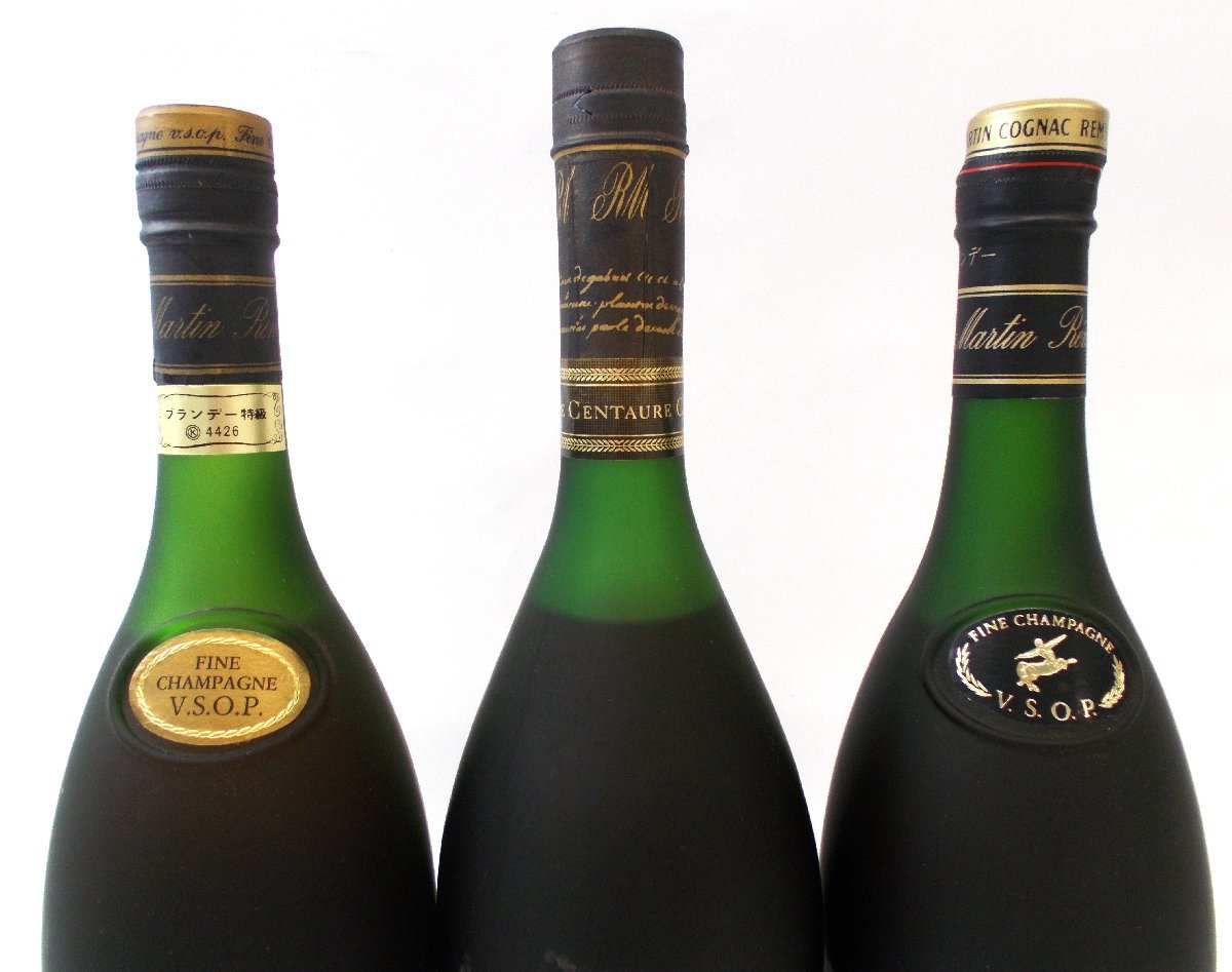 1円～おたからや◇U0093◇REMY MARTINレミーマルタン V.S.O.P.