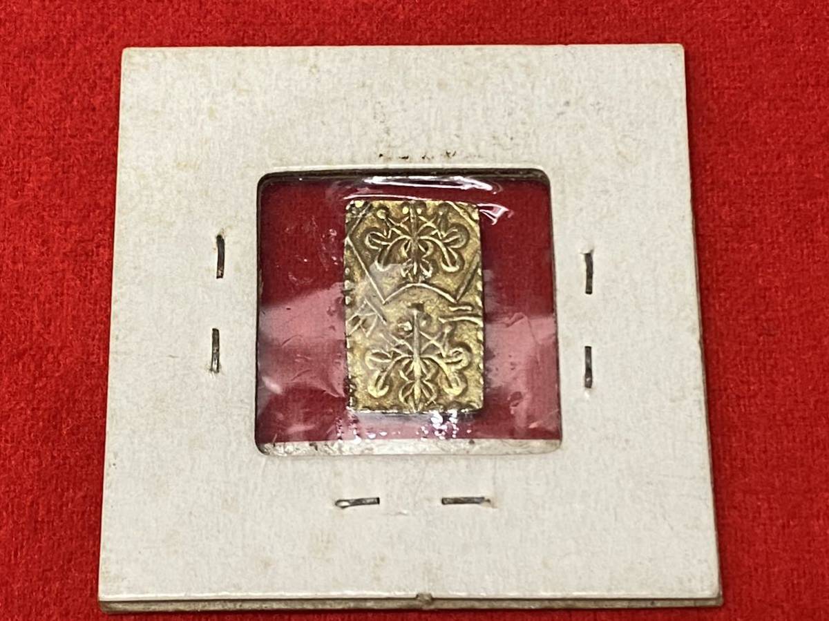 二分判金 大蔵省払下げ貨幣 (日本貨幣商協同組合) 】検索ー古銭 金 