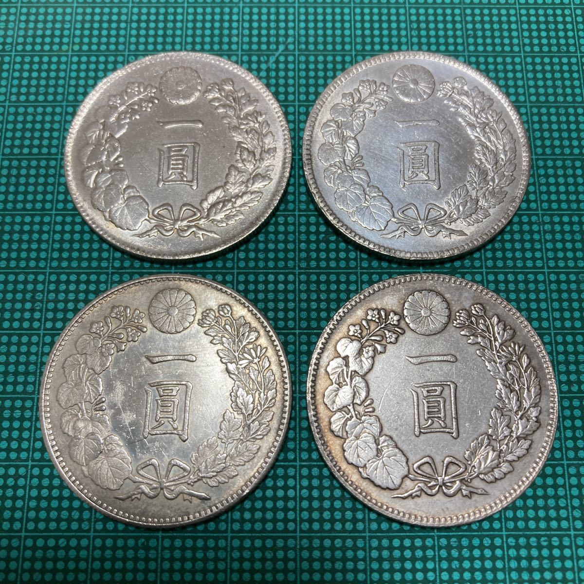 一円銀貨の買取価格一覧｜金貨買取本舗 1円銀貨 銀貨 一圓