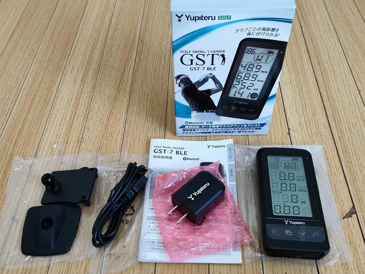 ユピテル GST-7 BLE ユピテル ATLAS GST-7 BLE (ゴルフ練習器具) 価格