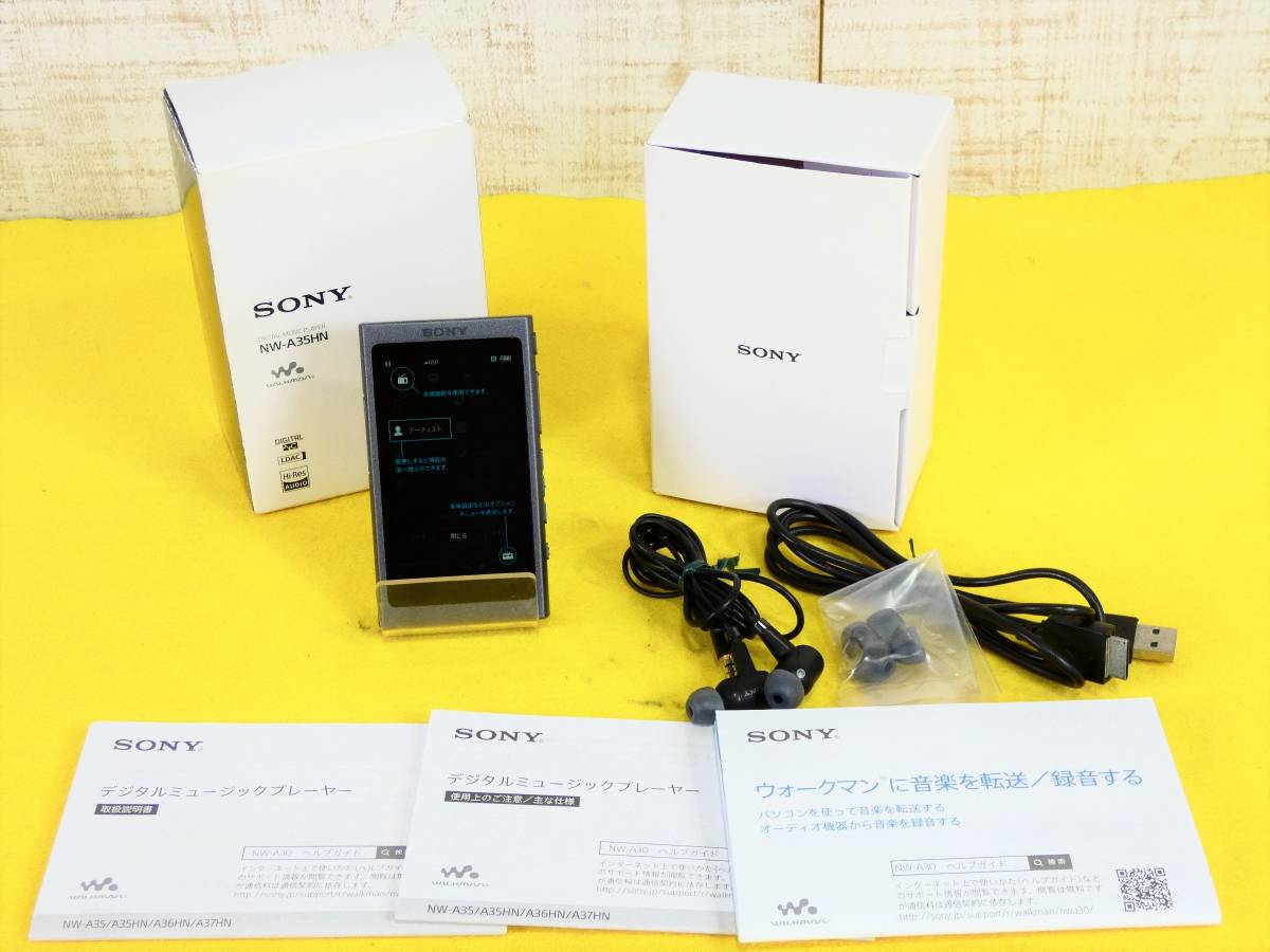 中古 SONY ウォークマン NW-A35 ライムイエロー 16GB 付属品なし 中古 SONY ウォークマン NW-A35 ライムイエロー 16GB 付属品なし