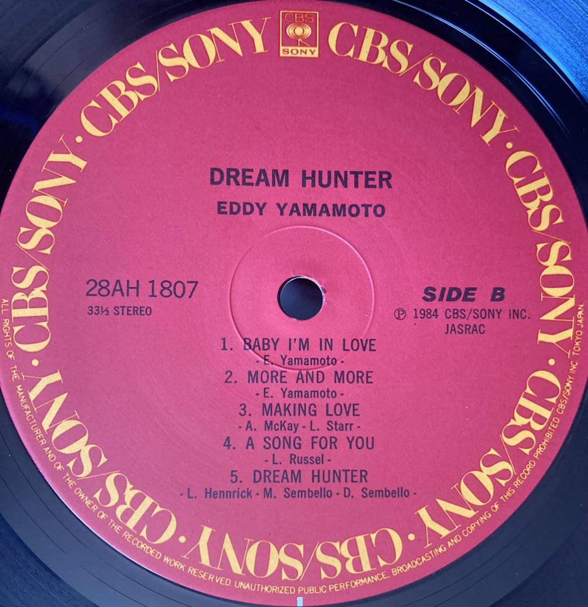 帯/シュリンク付き極美品 エディ山本Dream Hunter 28AH-1807 LP