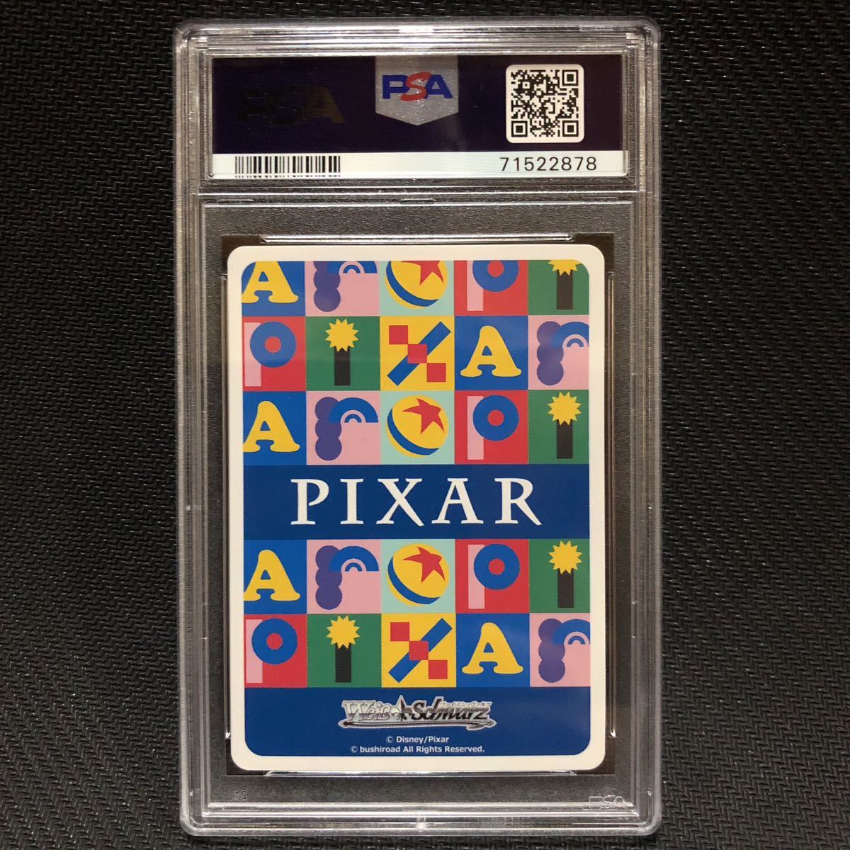 PSA10 SP カウボーイ人形 ウッディ・プライド ライアルデッキ+ Toy