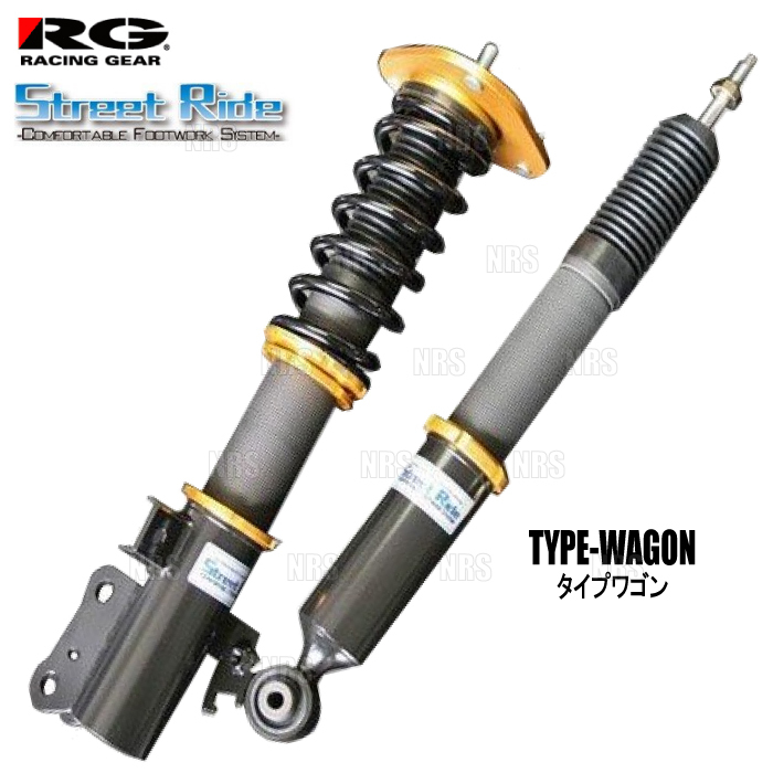 限定セール，大人気 RG Street Ride ストリートライド TYPE-WAGON 減衰力15段調整 アルファード/ヴェルファイア ANH20W/ANH25W/GGH20W/GGH25W SR-WT802(サスペンションキット（一式）)｜売買されたオークション情報、yahooの商品情 サスペンションキット（一式）
