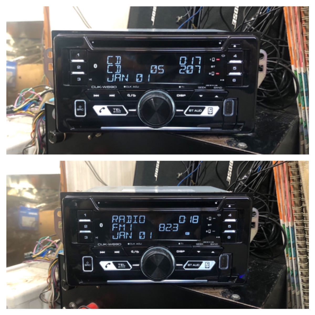 ダイハツ純正CUK-W69D CD/USB/AUX/Bluetooth KENWOOD 【公式通販】