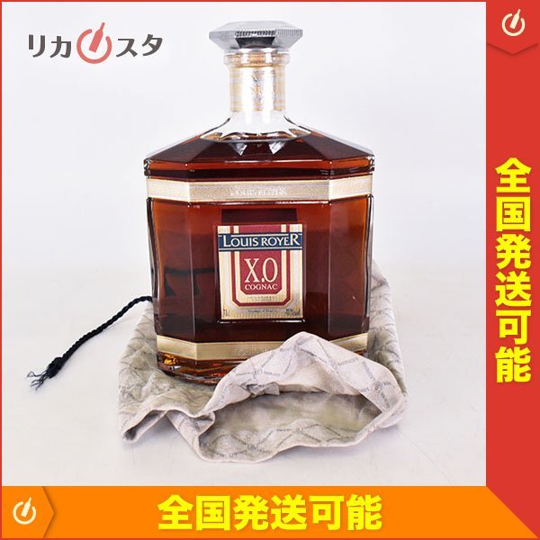 LOUIS ROYER XO ルイ ロワイエ XO コニャック ブランデー 箱入 巾着 未