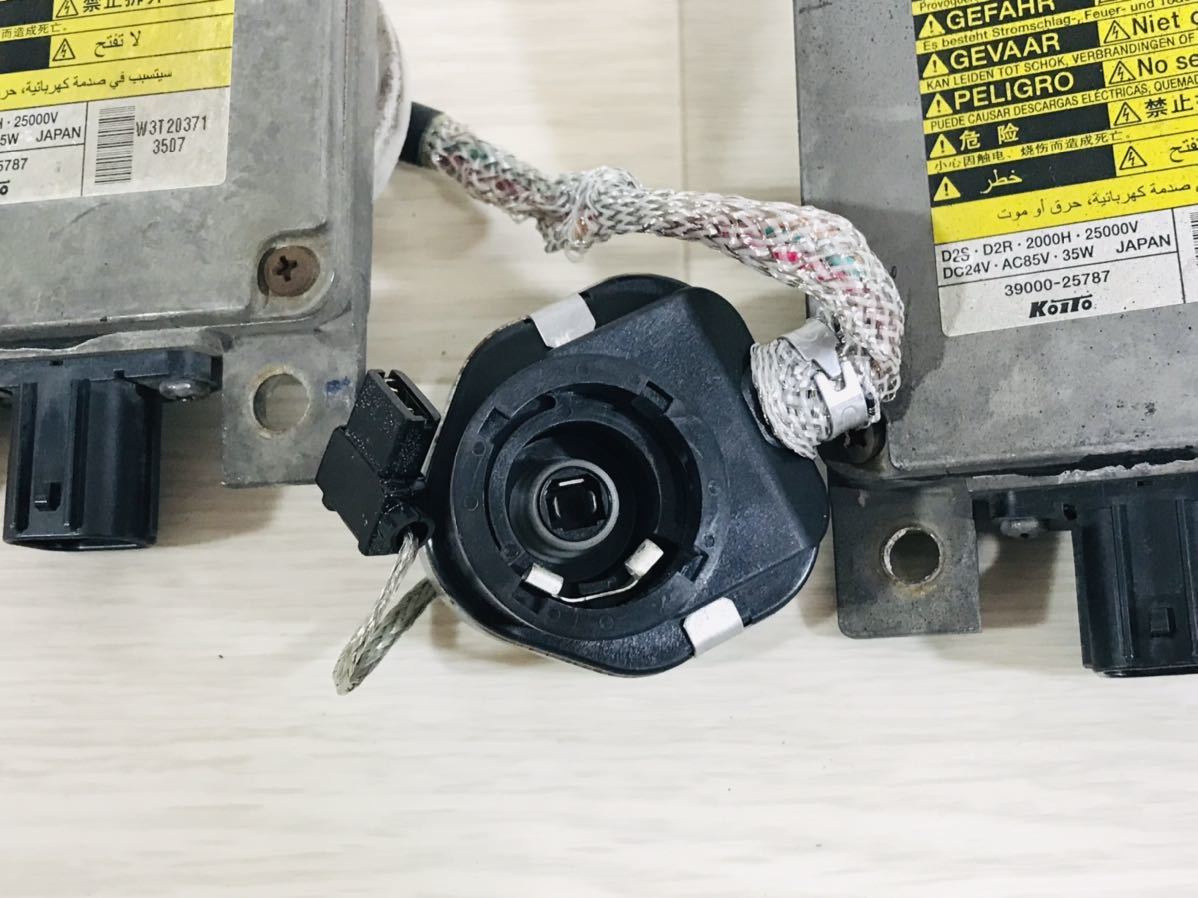 中古 トラック 左右 24V 純正HIDバラスト 点灯確認済み 日野