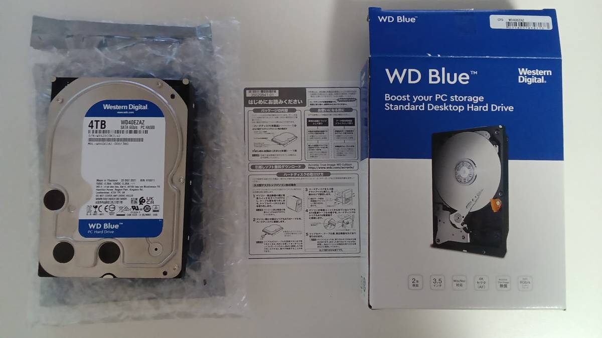 動作確認済】ウェスタンデジタル 4TB HDD＋ロジテック 外付けHDDケース