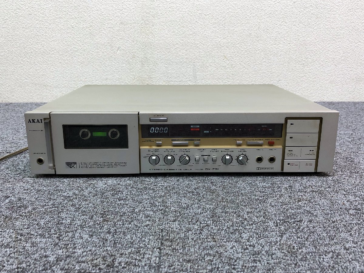 ⑦ AKAI アカイ カセットデッキ GX-F51 ヴィンテージ オーディオ