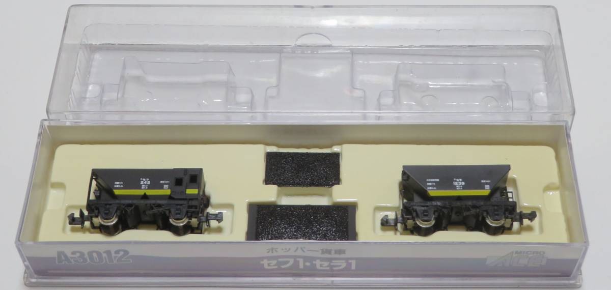 マイクロエース A-3012 国鉄 セフ1 セラ1 ホッパー貨車 2両セット 付属品