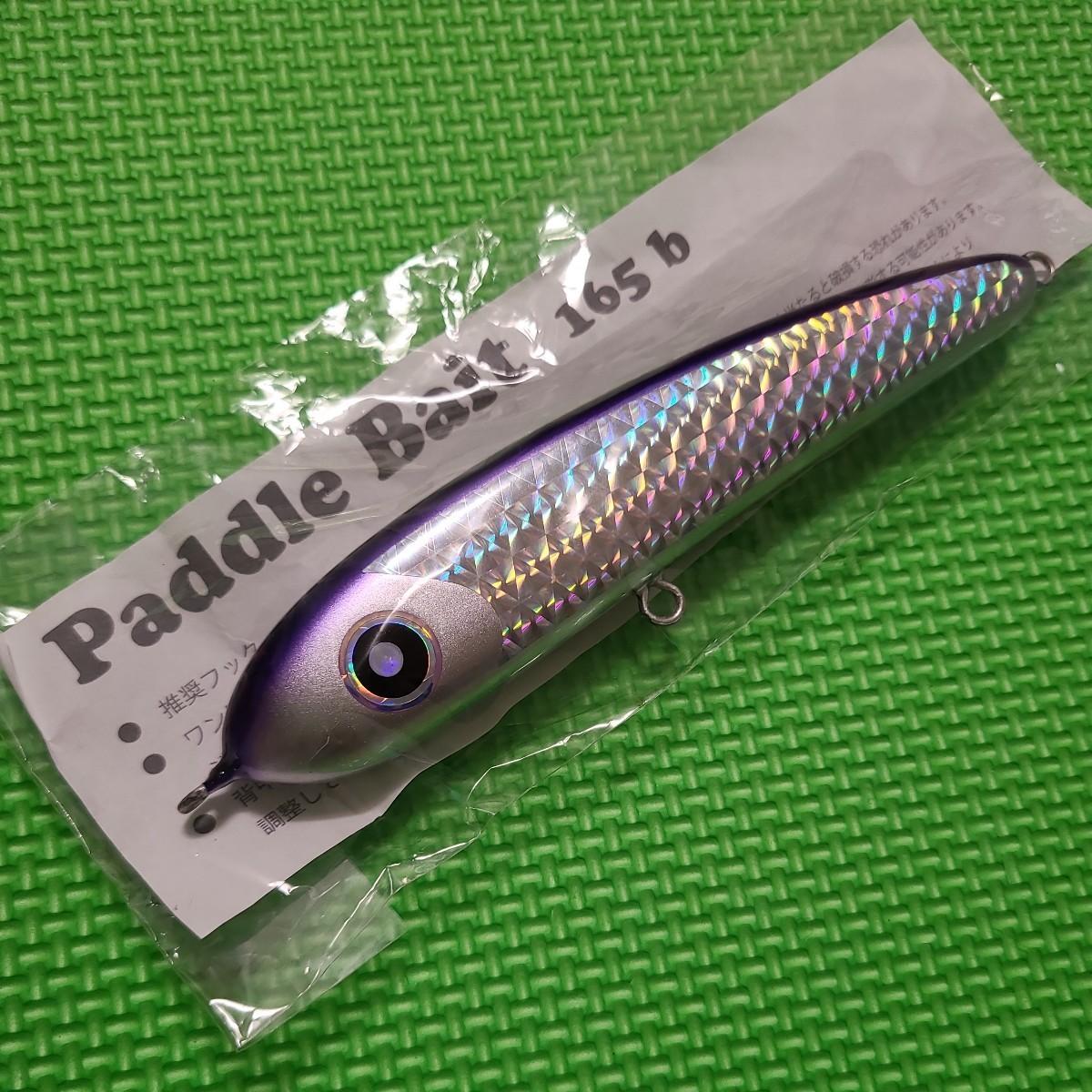 極美品　ローカルスタンダード　パドルベイト165b 極美品 ローカルスタンダード パドルベイト165bメーカー直営