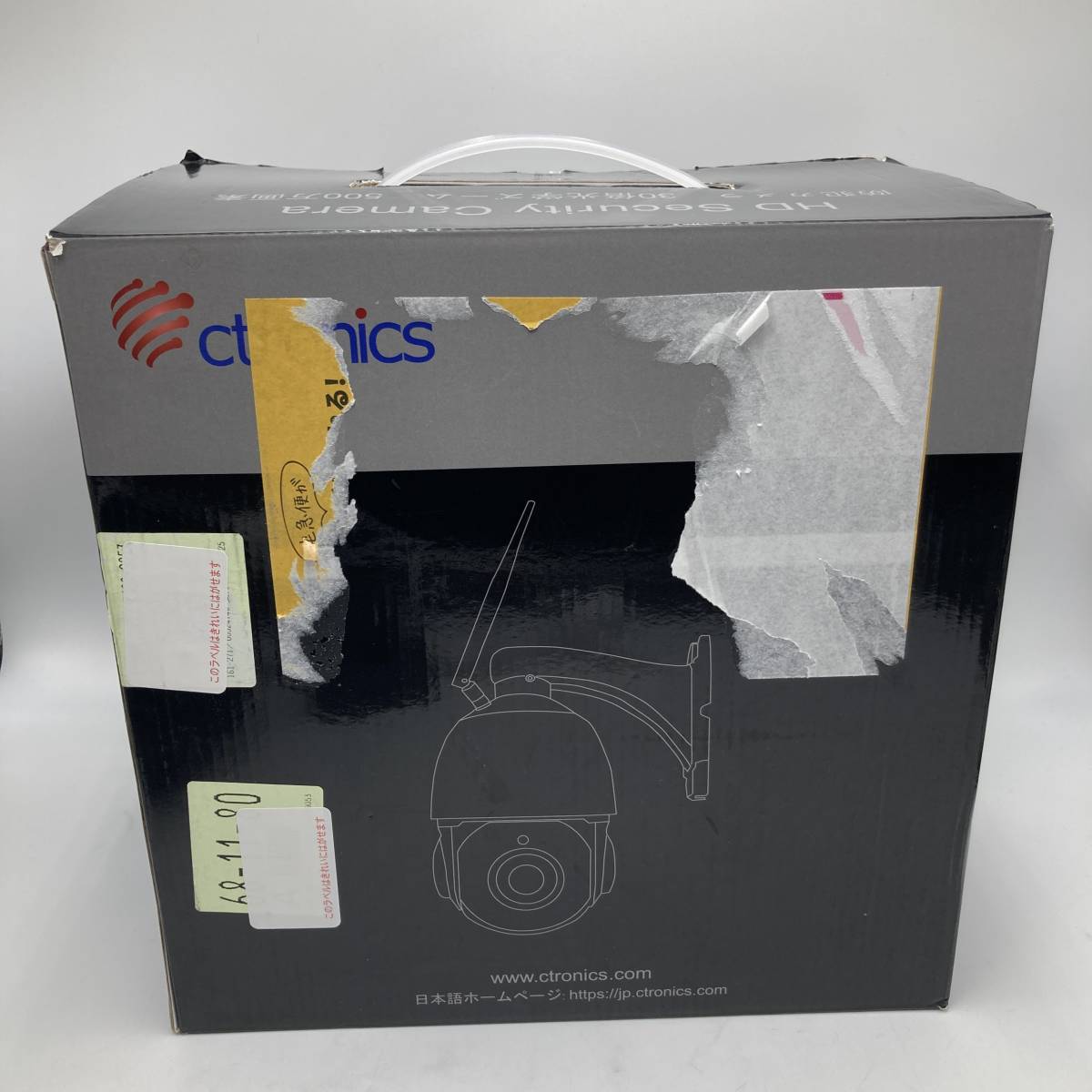 ■新品・未使用品■ Ctronics CTIPC-295C-B 楽天市場】Ctronics 【防犯 カメラ 監視カメラ 屋外 500万画素 30倍