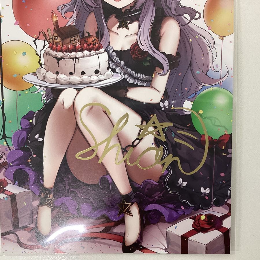 ホロライブ 紫咲シオン 誕生日記念 2020 直筆サインポストカード