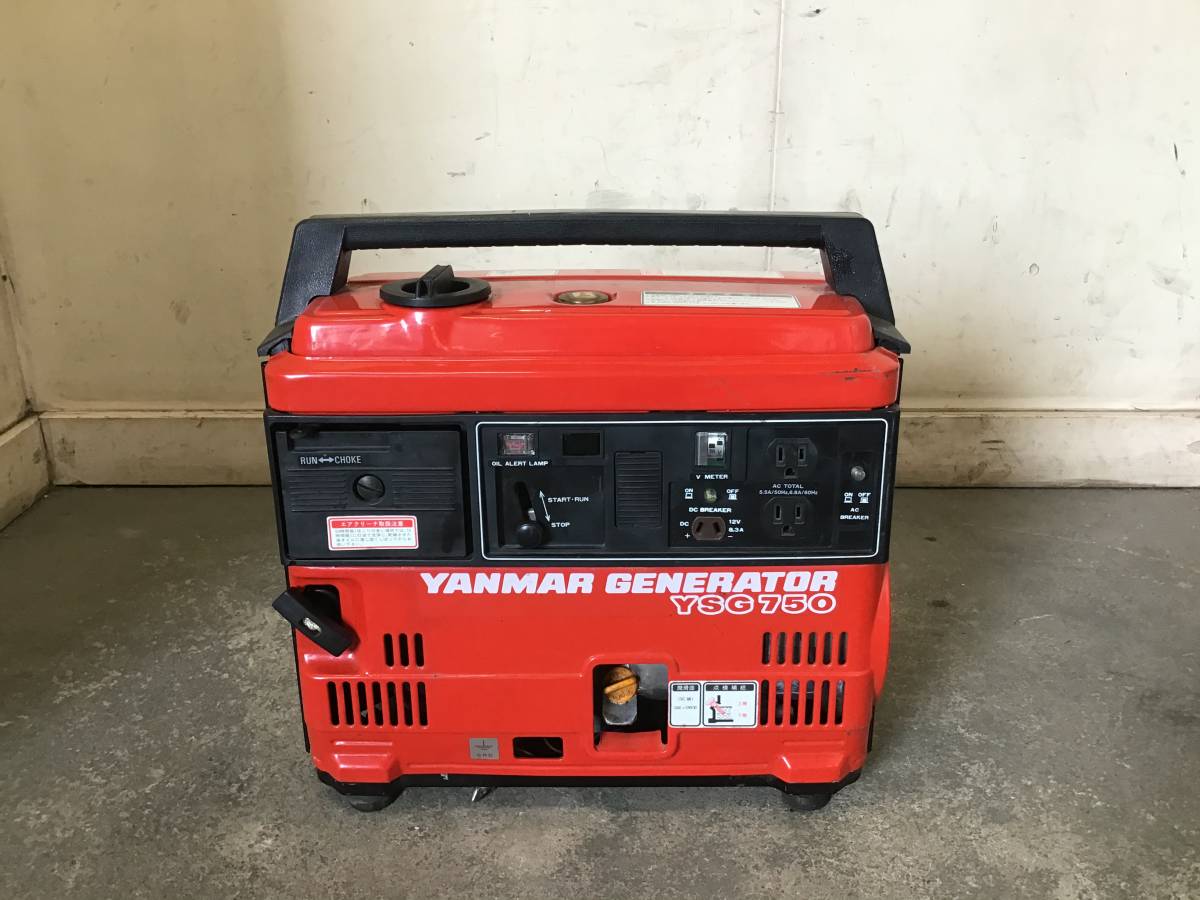 □岐阜発　実動/動画有り△ヤンマー/YANMAR/発電機/GENERATOR/△YSG750/ポータブル発電機/60Hz/100V/単相/現状品　R5.6/28□