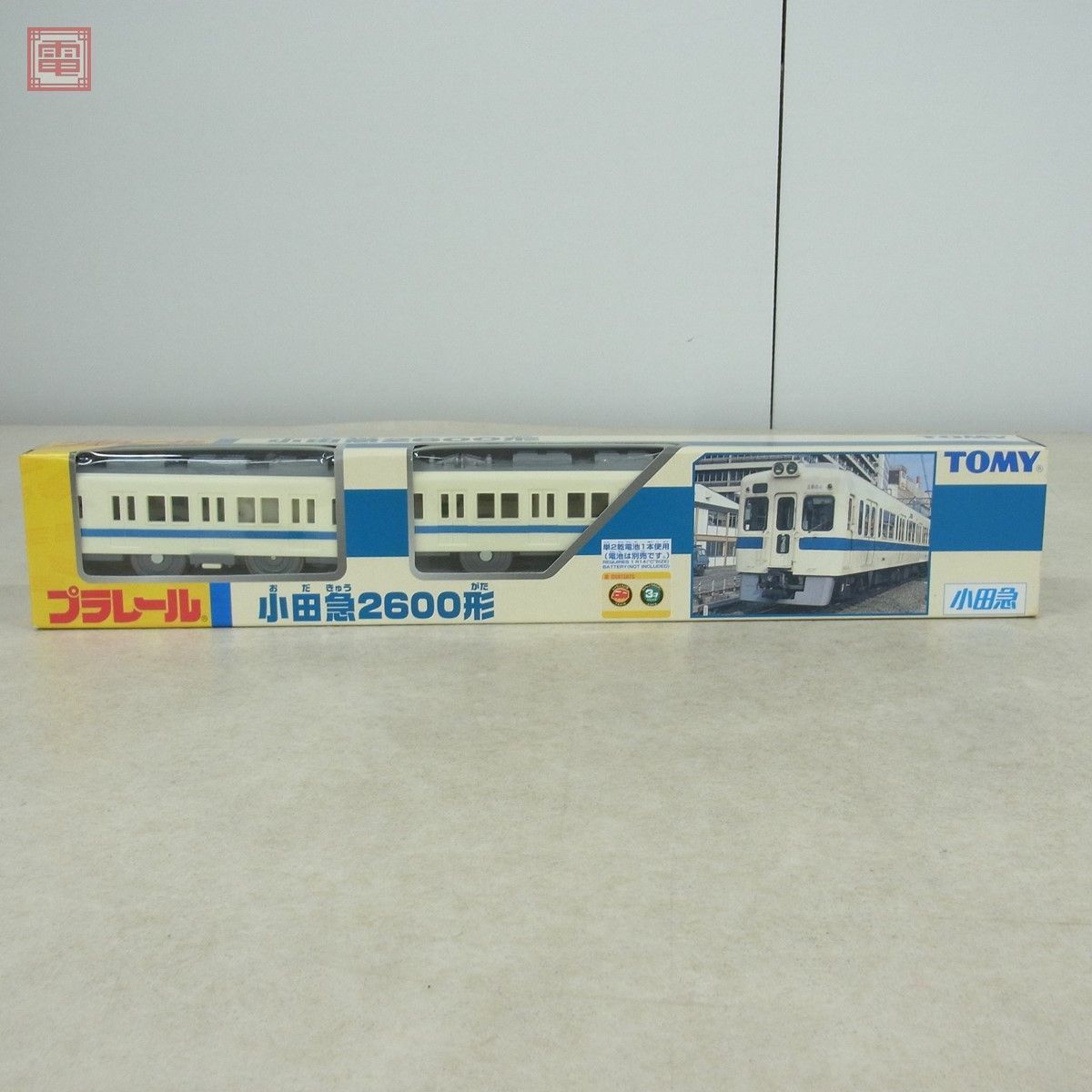 未開封 プラレール 小田急 2600形 タカラトミー TAKARA TOMY 小田急