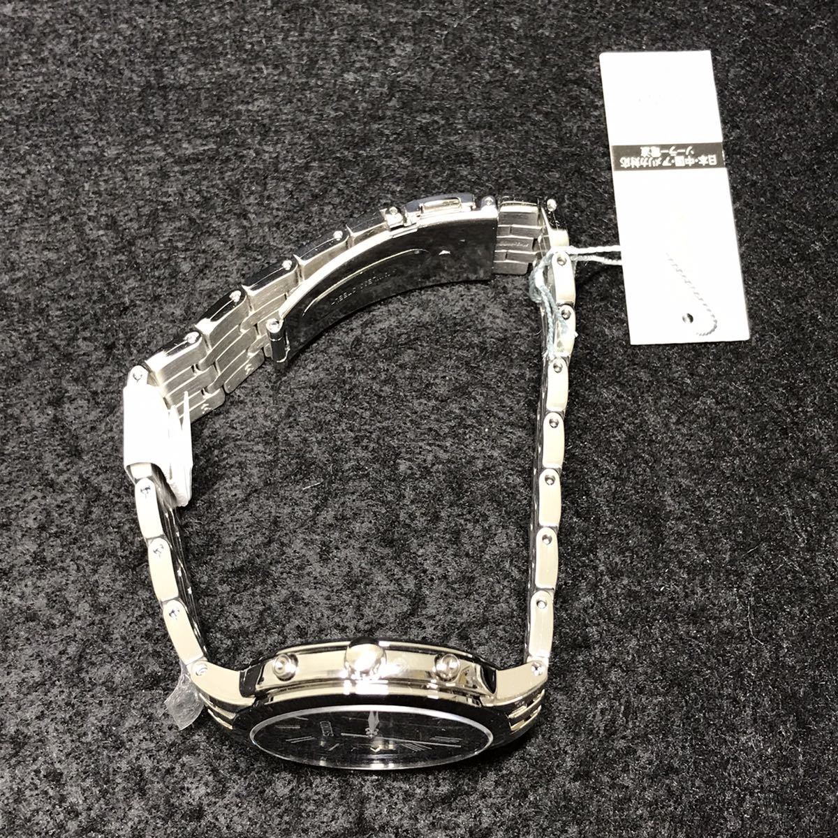 ☆55035 セイコー SEIKO 7B24-0BS0 電波ソーラー SS ステンレス 動作品 
