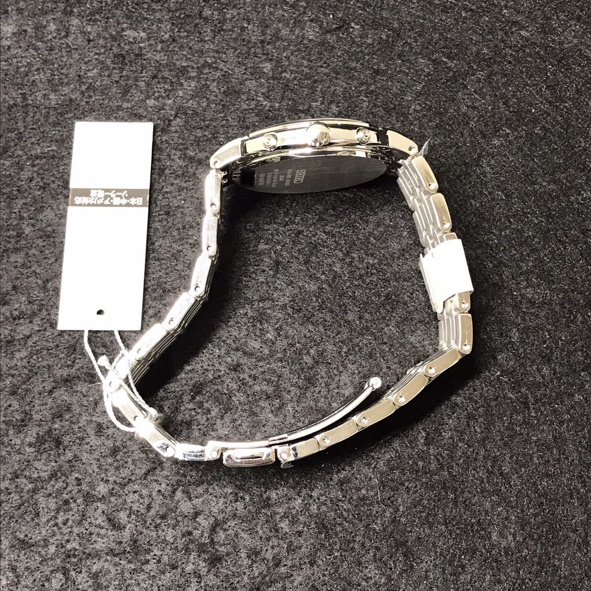 ☆55035 セイコー SEIKO 7B24-0BS0 電波ソーラー SS ステンレス 動作品 