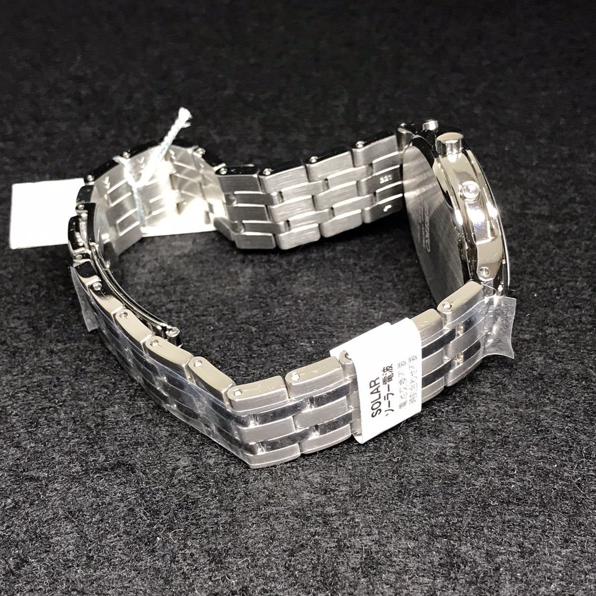☆55035 セイコー SEIKO 7B24-0BS0 電波ソーラー SS ステンレス 動作品 