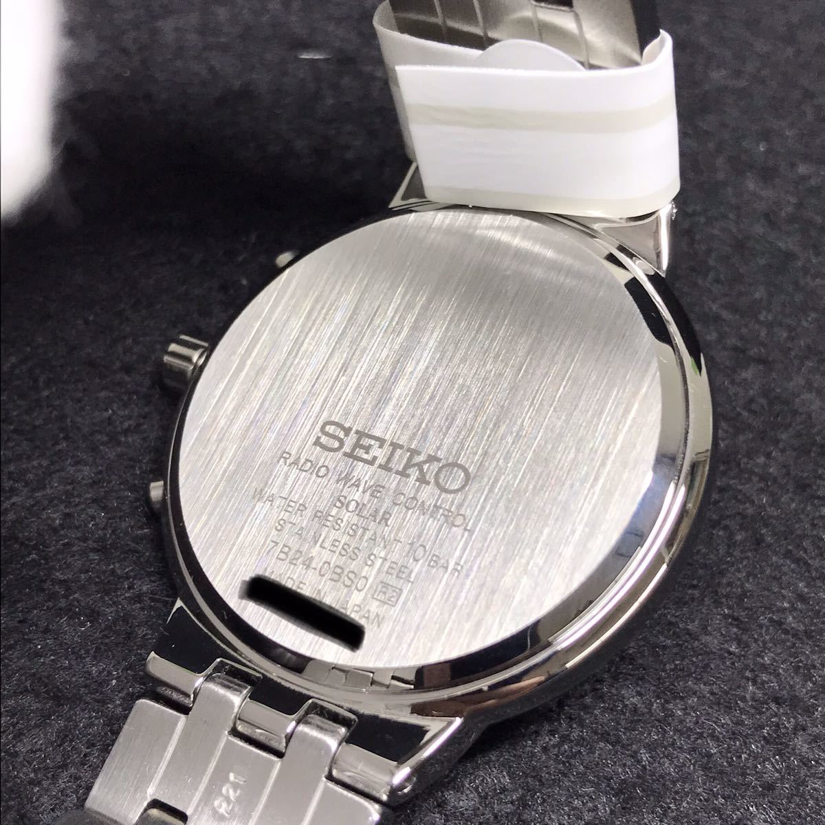 ☆55035 セイコー SEIKO 7B24-0BS0 電波ソーラー SS ステンレス 動作品 