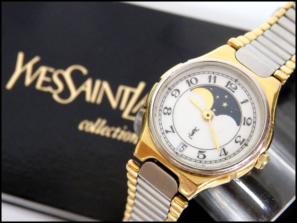 本物 YSL イヴサンローラン 腕時計 Made in France ケース付き 電池