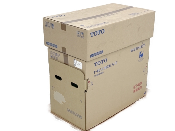 【引取限定】 TOTO ネオレスト RS1 CES9510(TCF9510+CS921B) NW1 ウォシュレット 一体型 便器 ホワイト 家電 トートー 未使用 直 C7787659