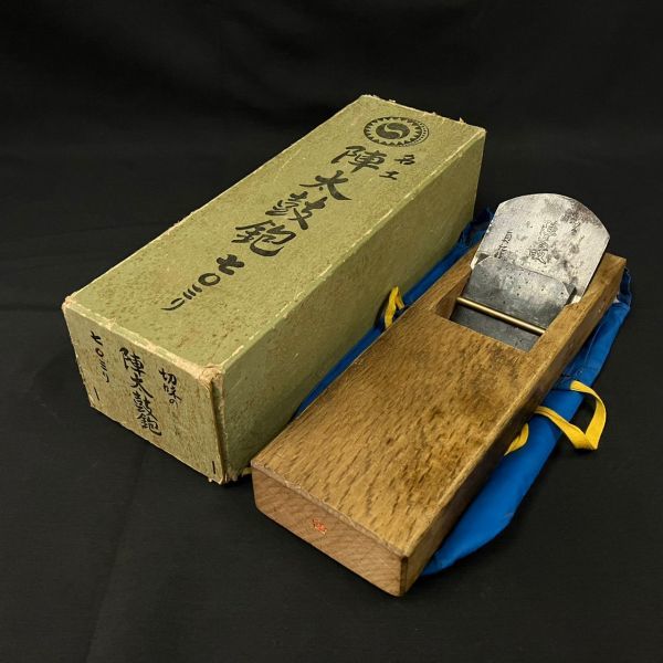 鉋　陣太鼓　2寸（80㎜）貞仁作 陣太鼓、貞仁作 鉋陣太鼓2寸（80㎜）貞仁作