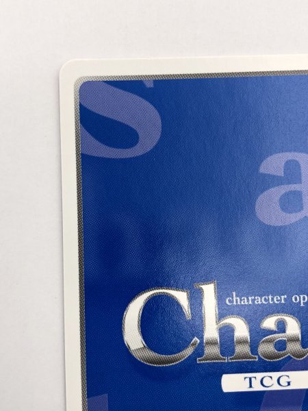 chaos tcg ノーゲーム・ノーライフSP 人類種全権代理者「白」