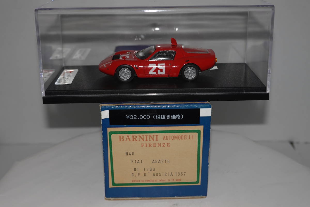 ☆1円始☆BARNINI 1/43フィアットアバルトFIAT ABARTH OT1300 G. P D 