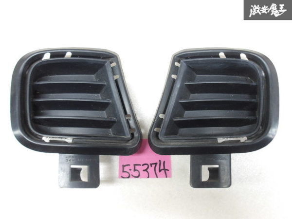  ホンダ 純正 CL7 アコード ユーロR 前期 フロント バンパー フォグ カバー フォグカバー パネル 左右 セット 71146-SEA 71147-SEA 即納(フロント)｜売買されたオークション情報、yahooの商品情報をア ホンダ用