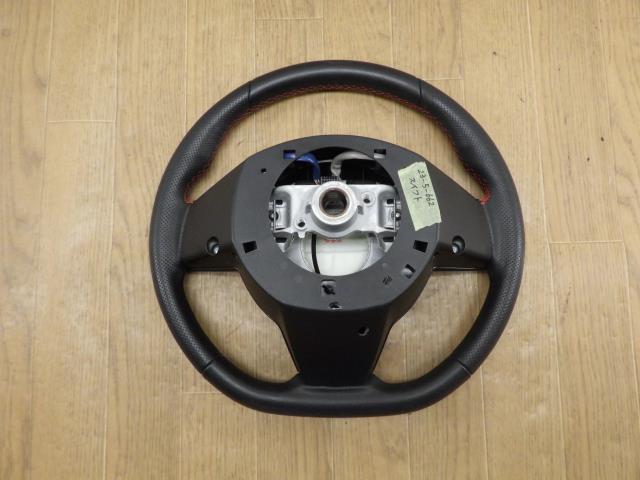 スイフト ZC33S ハンドル ステアリングホイール ZFT 48110-67R00-CYQ