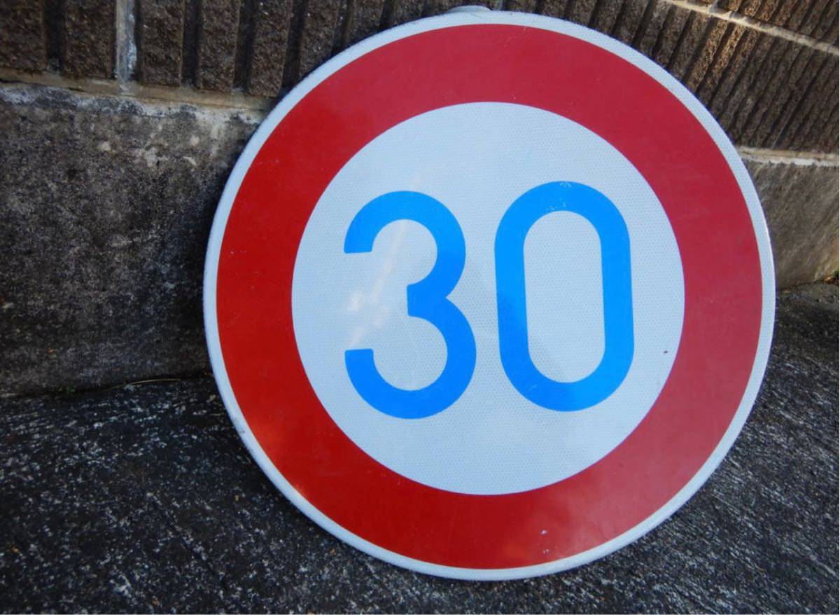 本物道路標識 反射 直径60センチ アルミ製 サビない ロードサイン 